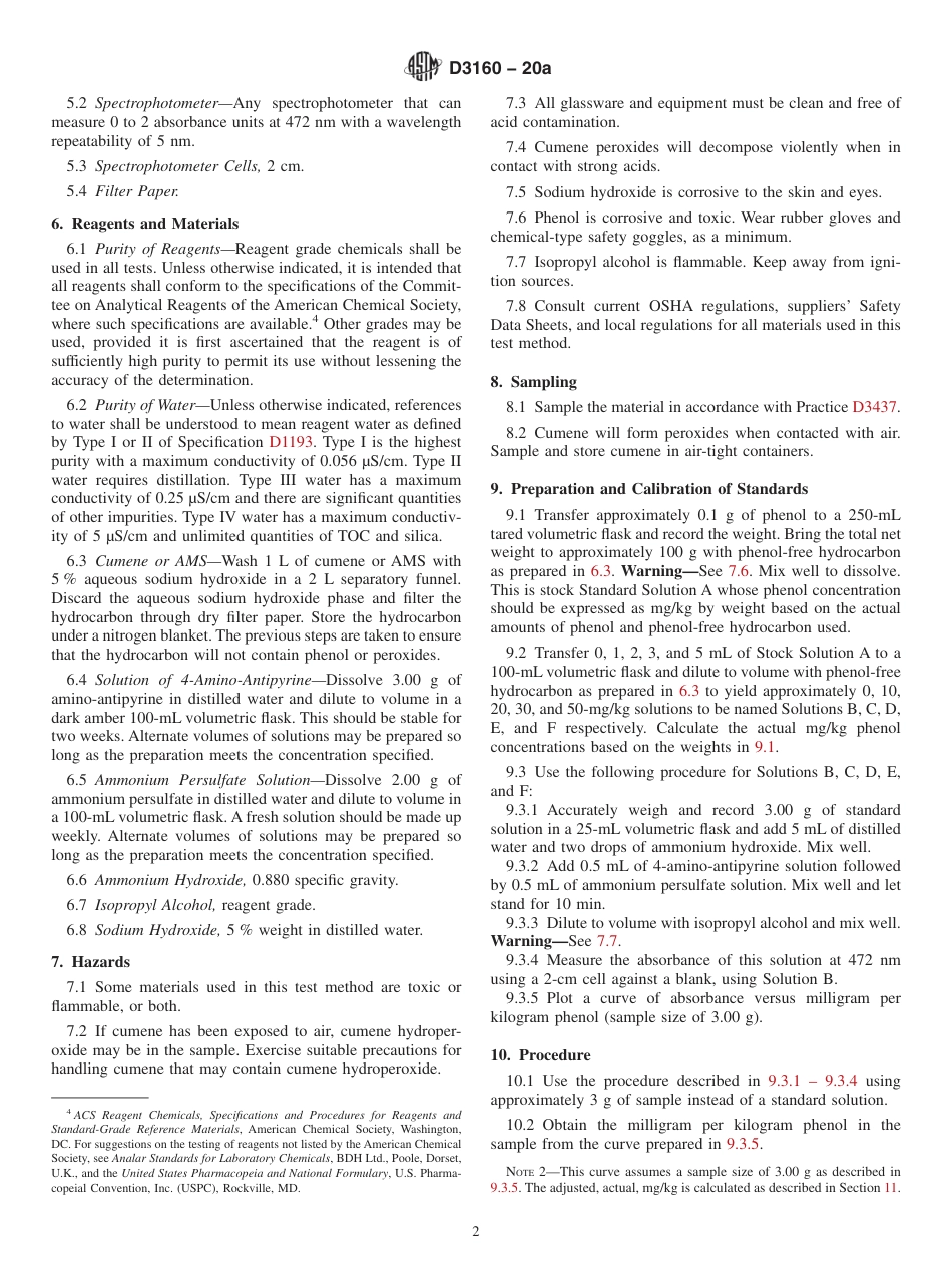 ASTM D3160 - 20a.pdf_第2页