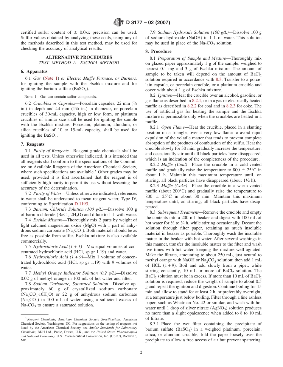 ASTM D3177 - 02 (2007).pdf_第2页