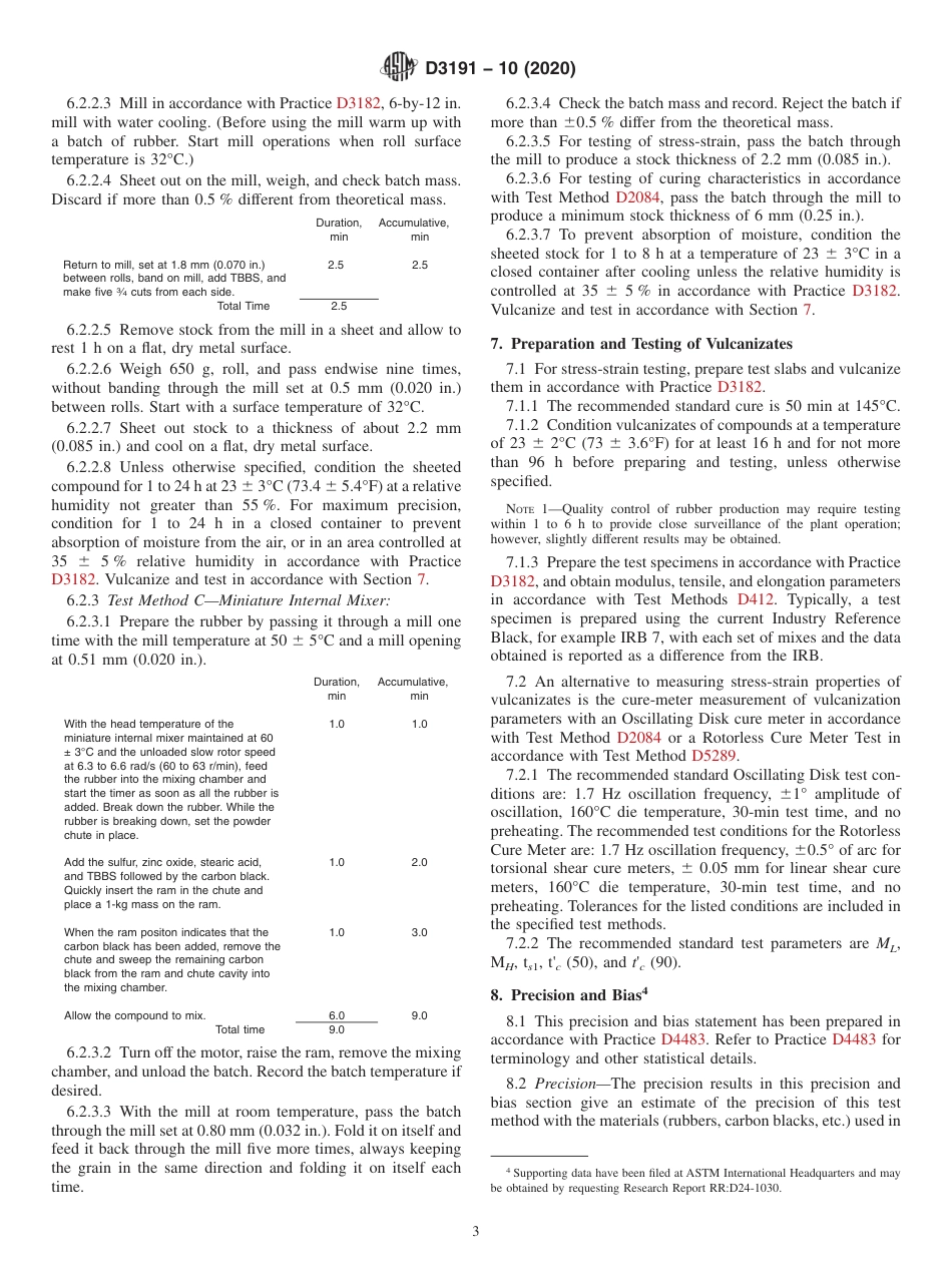 ASTM D3191 - 10 (2020).pdf_第3页