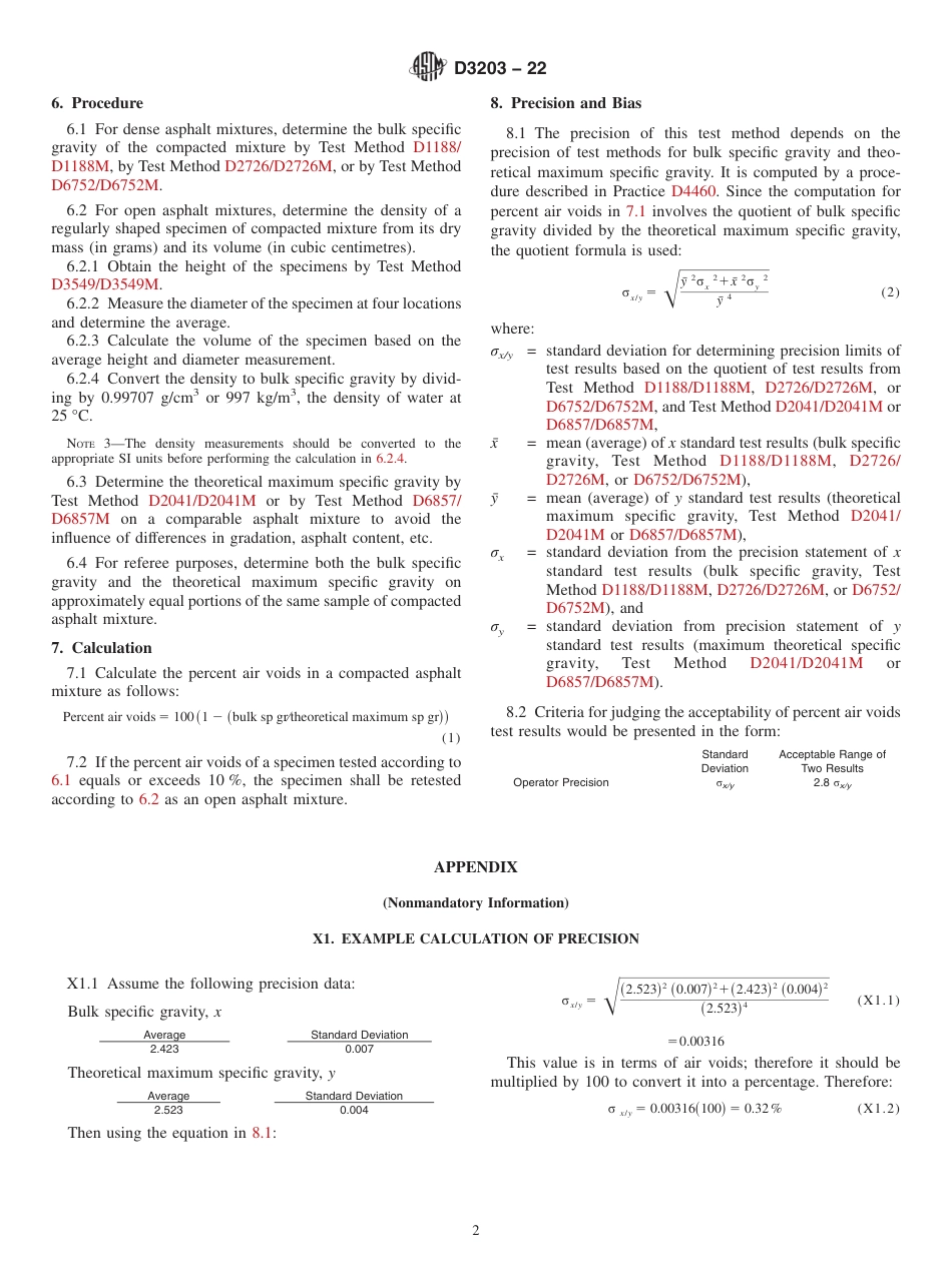 ASTM D3203 - 22.pdf_第2页