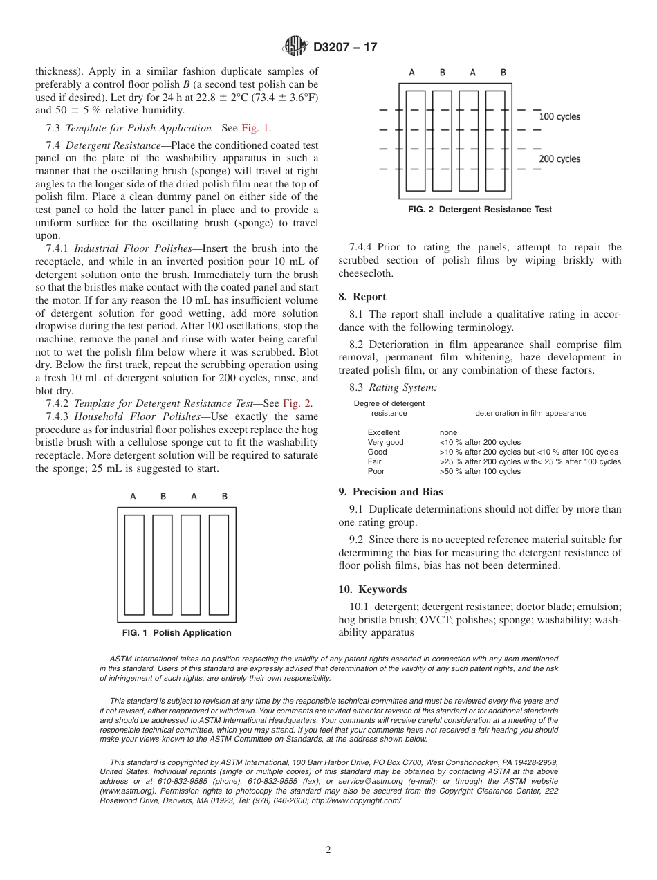 ASTM D3207 - 17.pdf_第2页