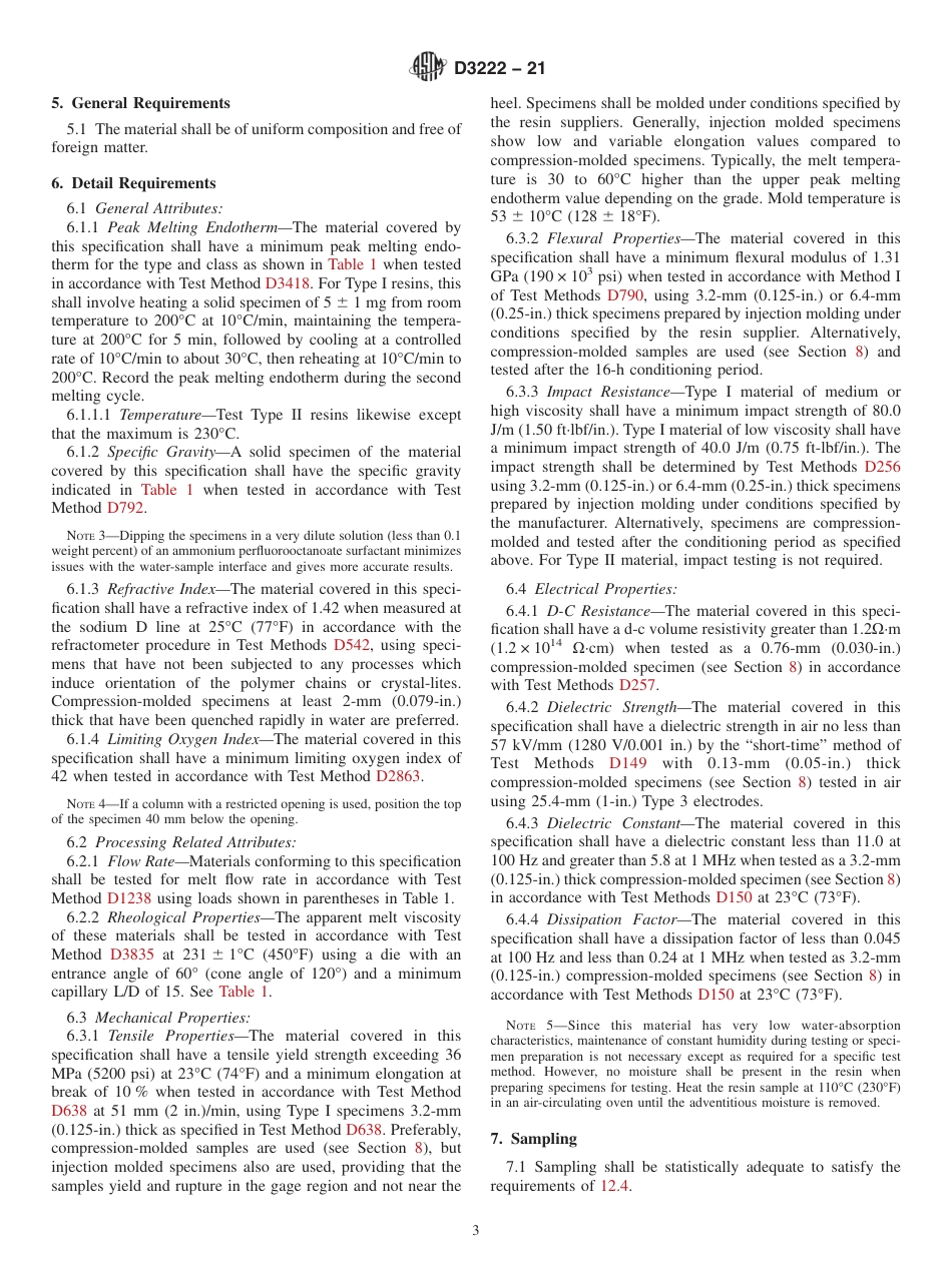 ASTM D3222 - 21.pdf_第3页