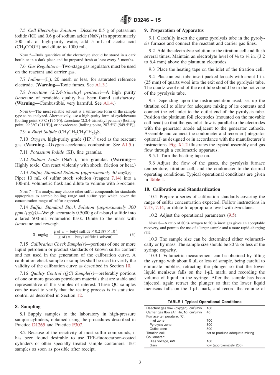 ASTM D3246 - 15.pdf_第3页