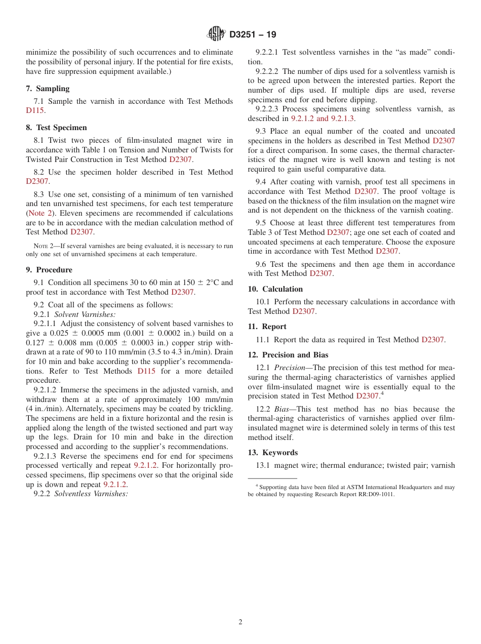 ASTM D3251 - 19.pdf_第2页