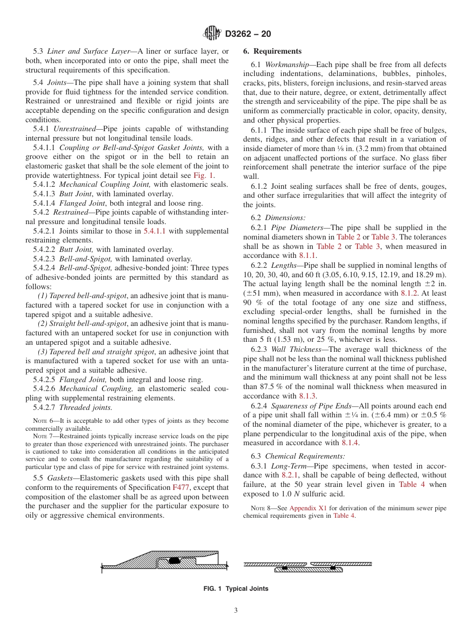 ASTM D3262 - 20.pdf_第3页