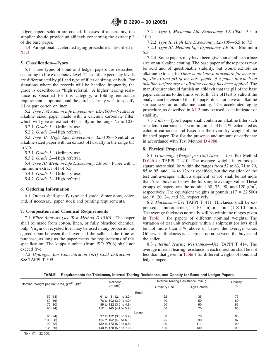 ASTM D3290 - 00 (2005).pdf_第3页