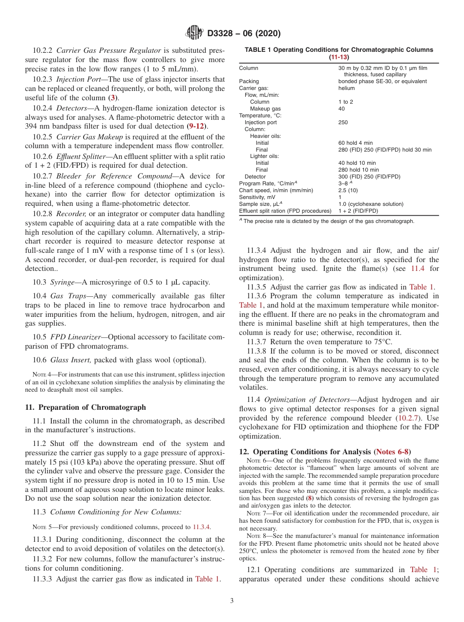 ASTM D3328 - 06 (2020).pdf_第3页
