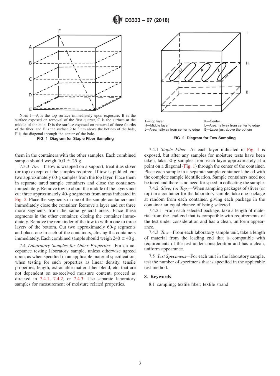 ASTM D3333 - 07 (2018).pdf_第3页