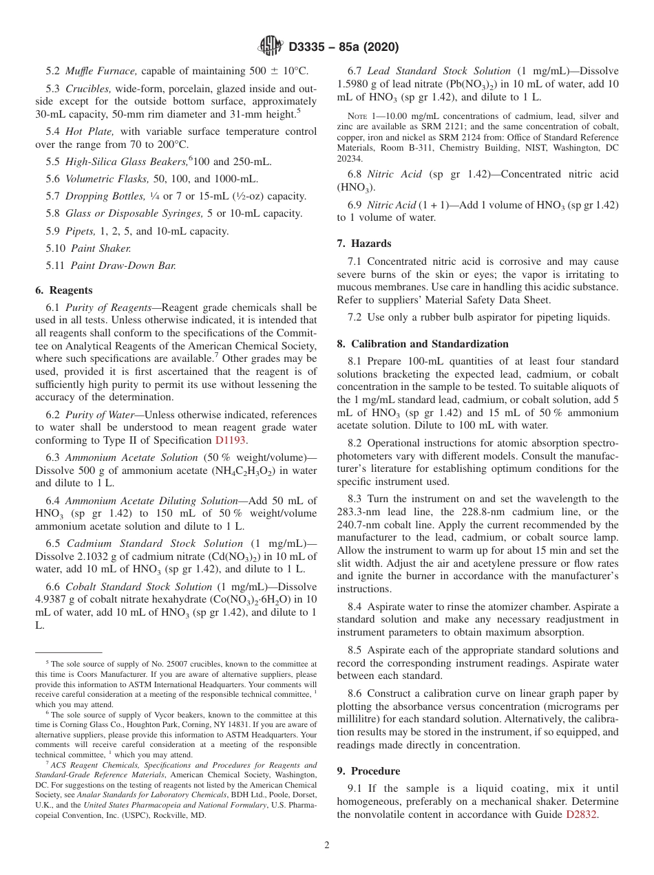 ASTM D3335 - 85a (2020).pdf_第2页