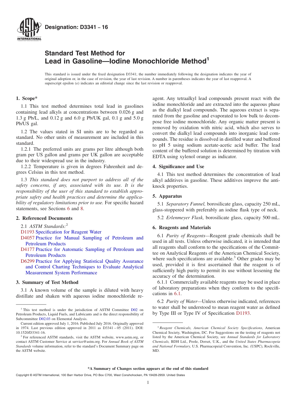 ASTM D3341 - 16.pdf_第1页