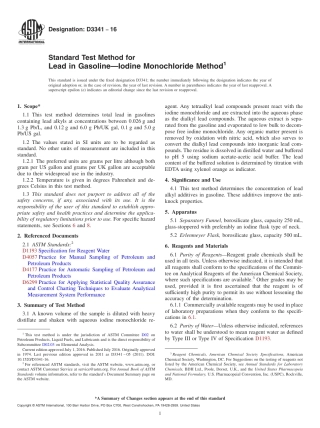 ASTM D3341 - 16.pdf