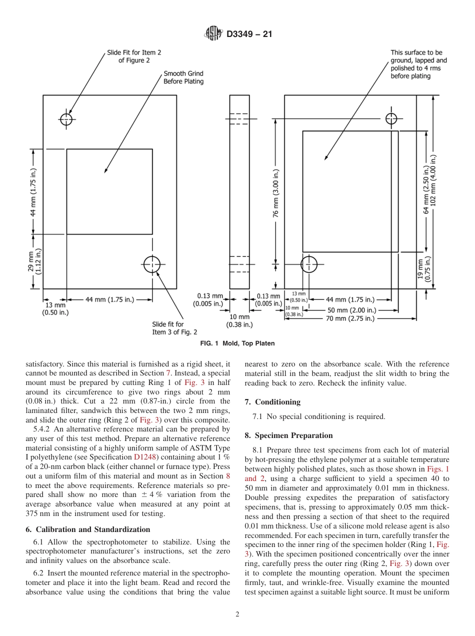 ASTM D3349 - 21.pdf_第2页