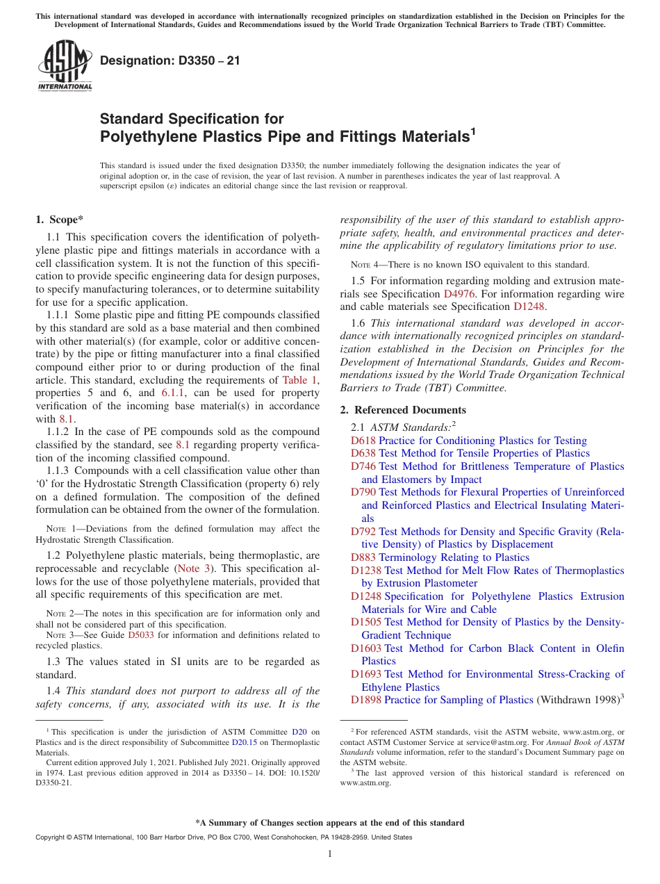 ASTM D3350 - 21.pdf_第1页