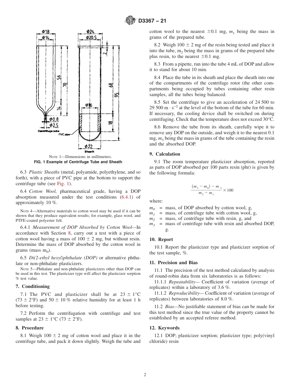 ASTM D3367 - 21.pdf_第2页