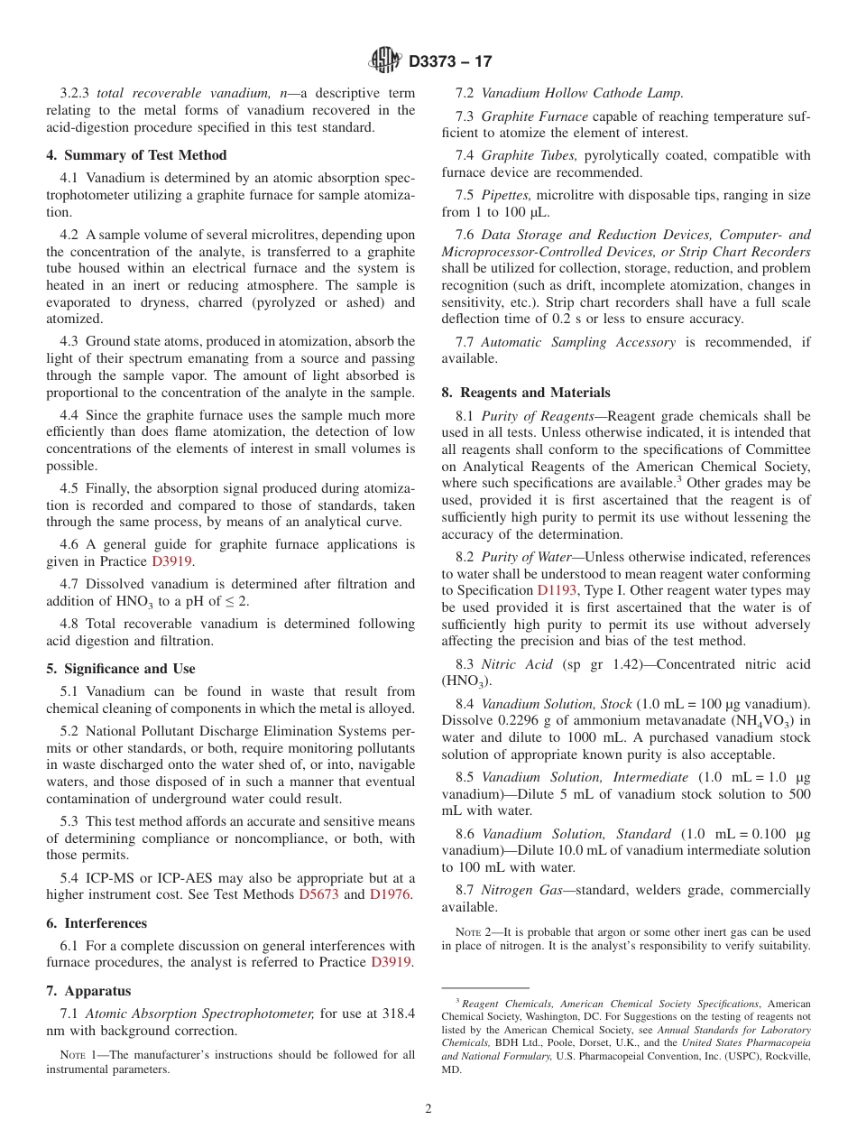ASTM D3373 - 17.pdf_第2页