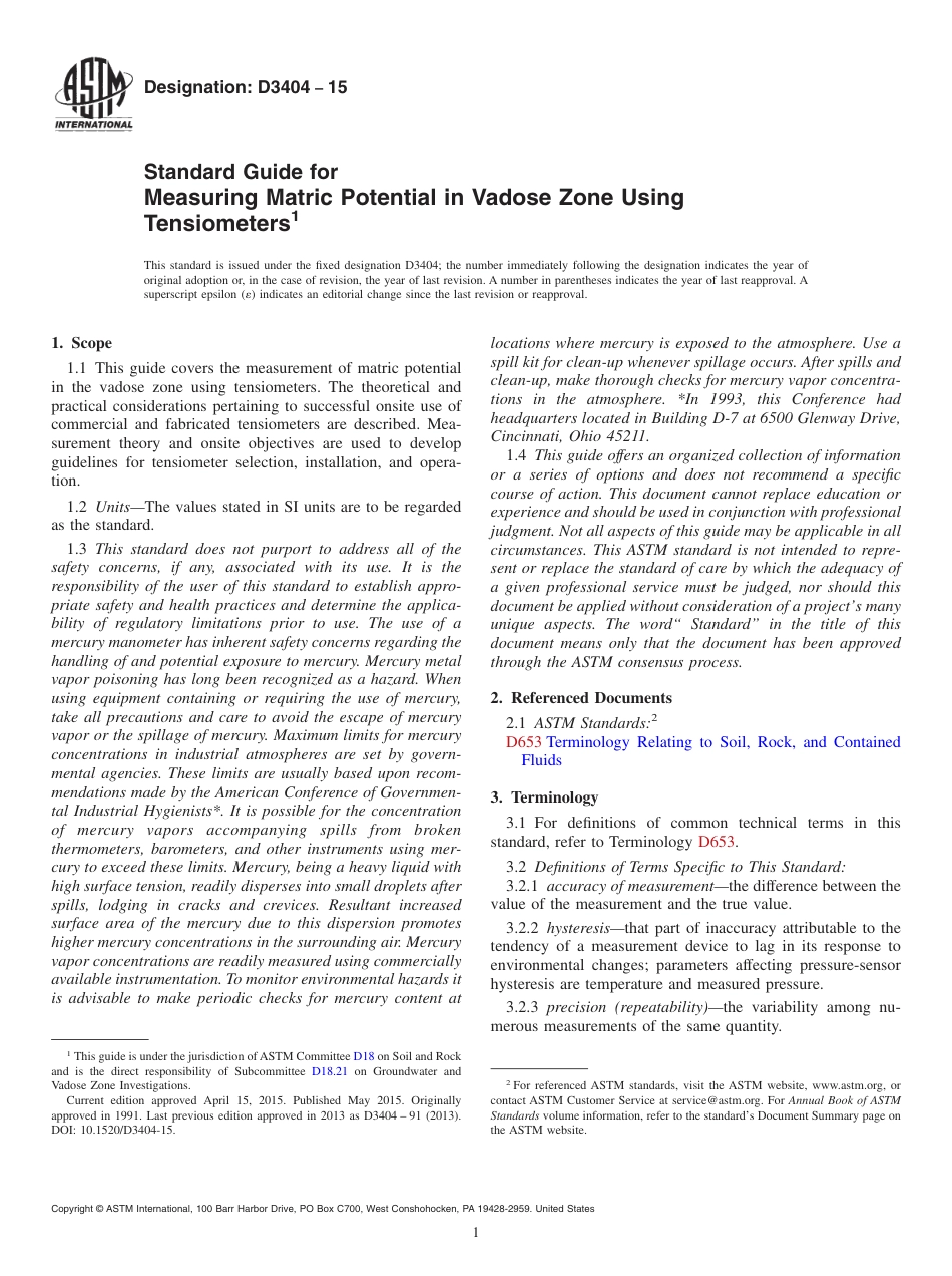 ASTM D3404 - 15.pdf_第1页