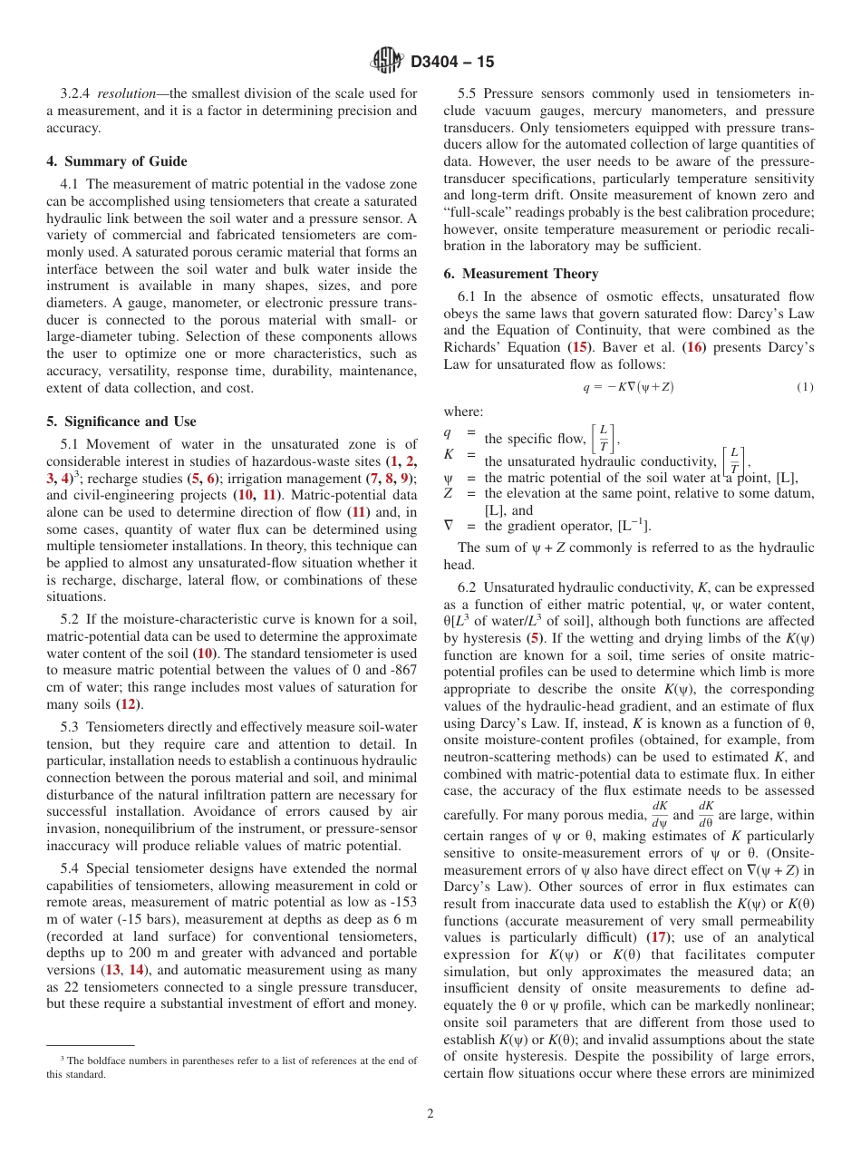 ASTM D3404 - 15.pdf_第2页