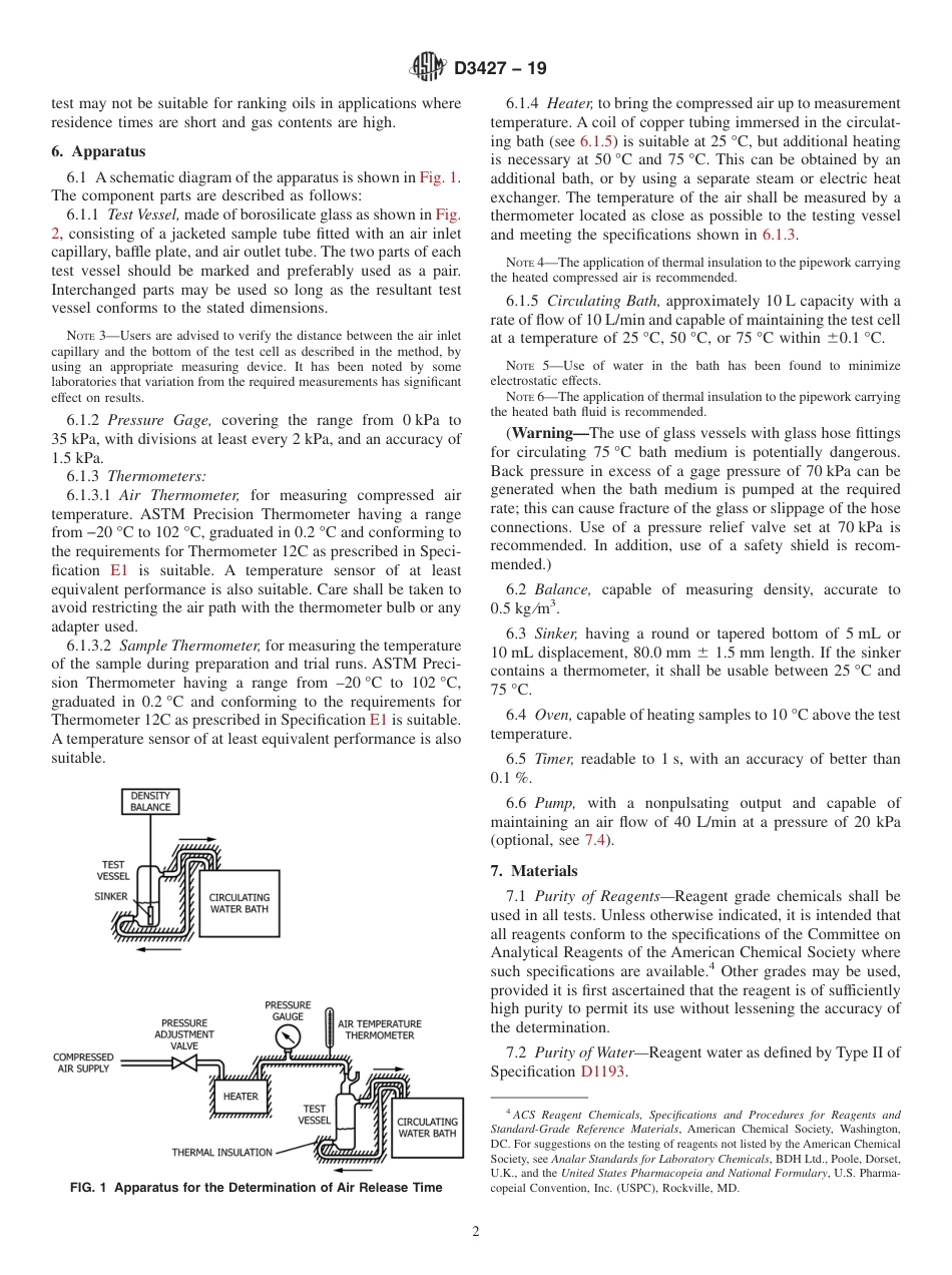 ASTM D3427 - 19.pdf_第2页
