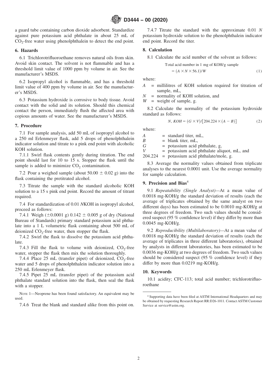 ASTM D3444 - 00 (2020).pdf_第2页