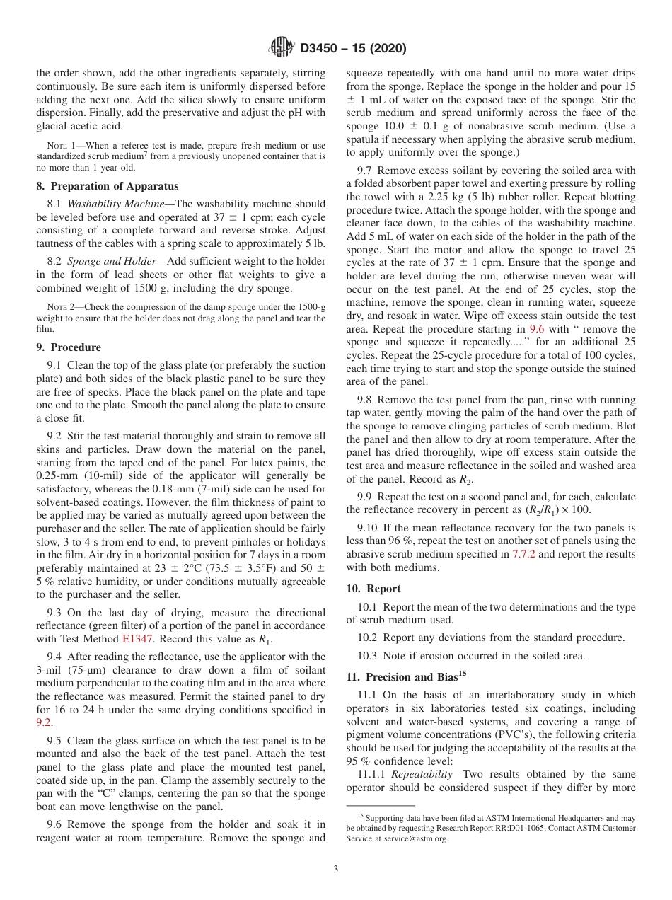 ASTM D3450 - 15 (2020).pdf_第3页