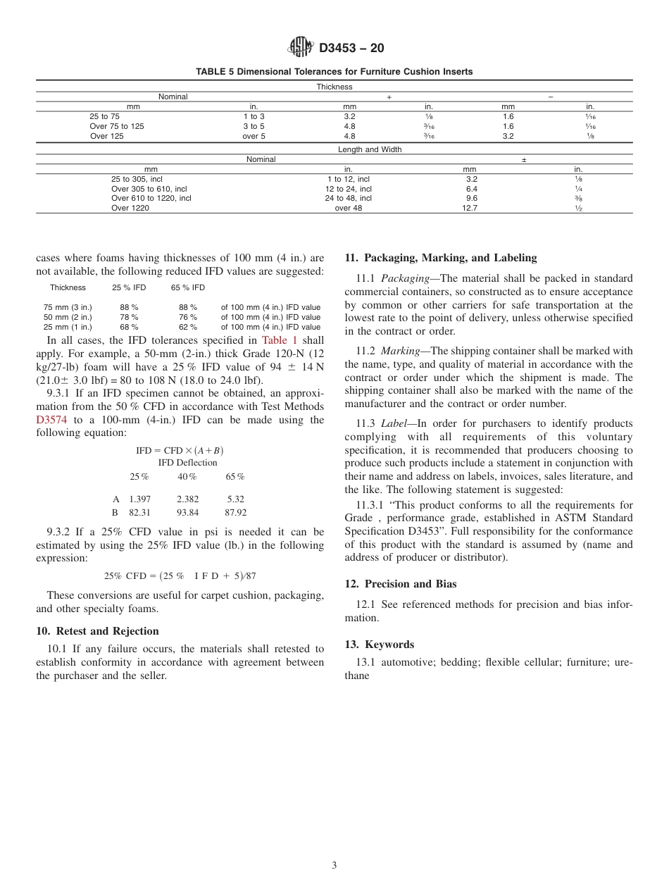ASTM D3453 - 20.pdf_第3页