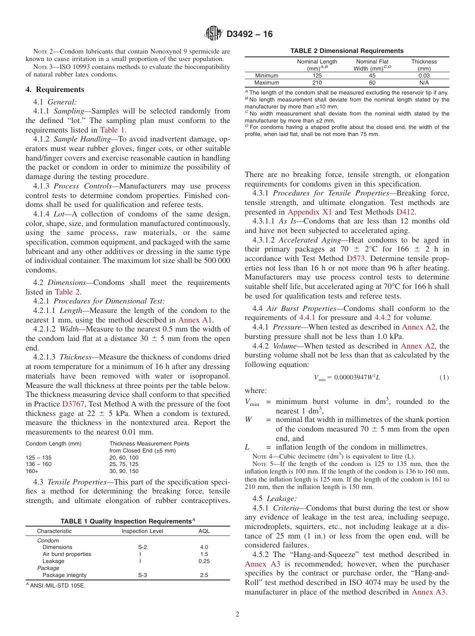 ASTM D3492 - 16.pdf_第2页