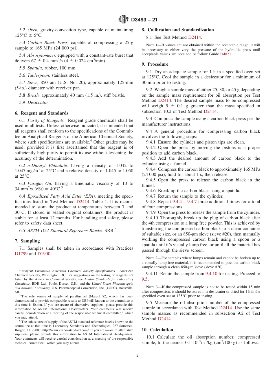ASTM D3493 - 21.pdf_第2页