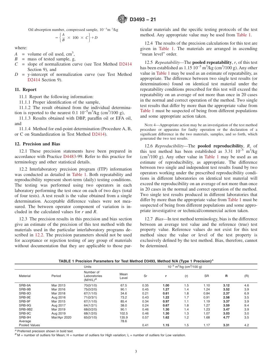 ASTM D3493 - 21.pdf_第3页