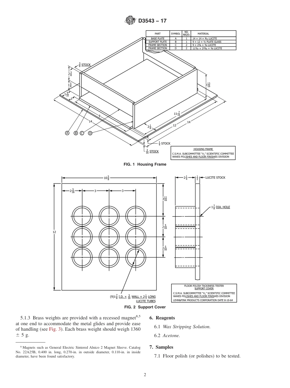 ASTM D3543 - 17.pdf_第2页