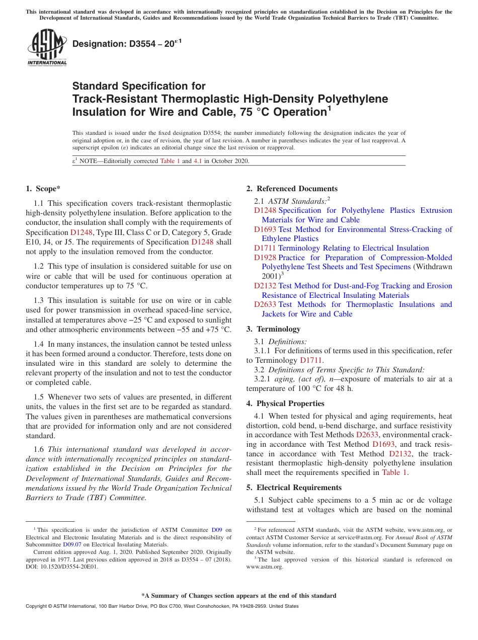 ASTM D3554 - 20e1.pdf_第1页