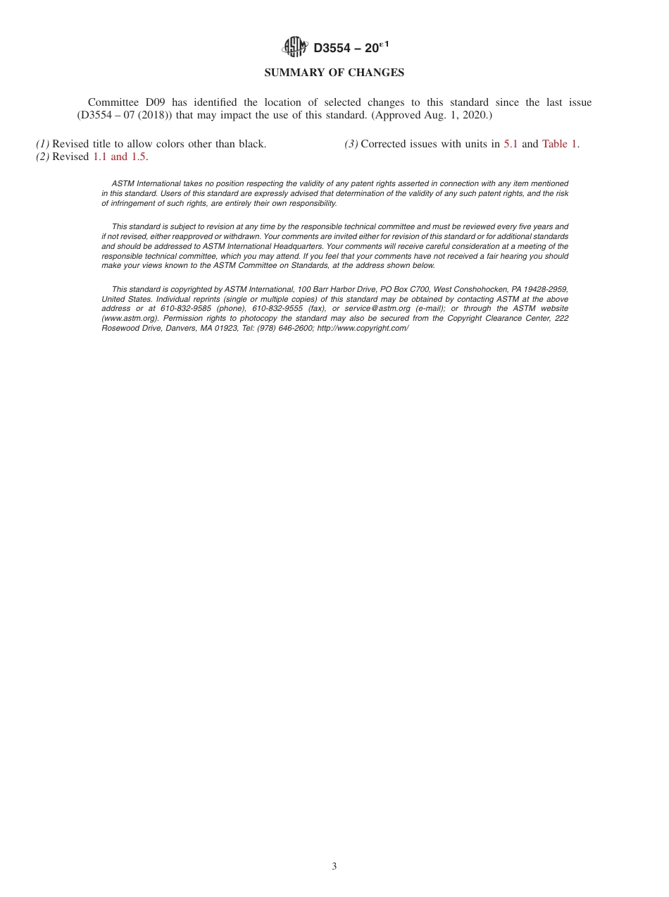 ASTM D3554 - 20e1.pdf_第3页
