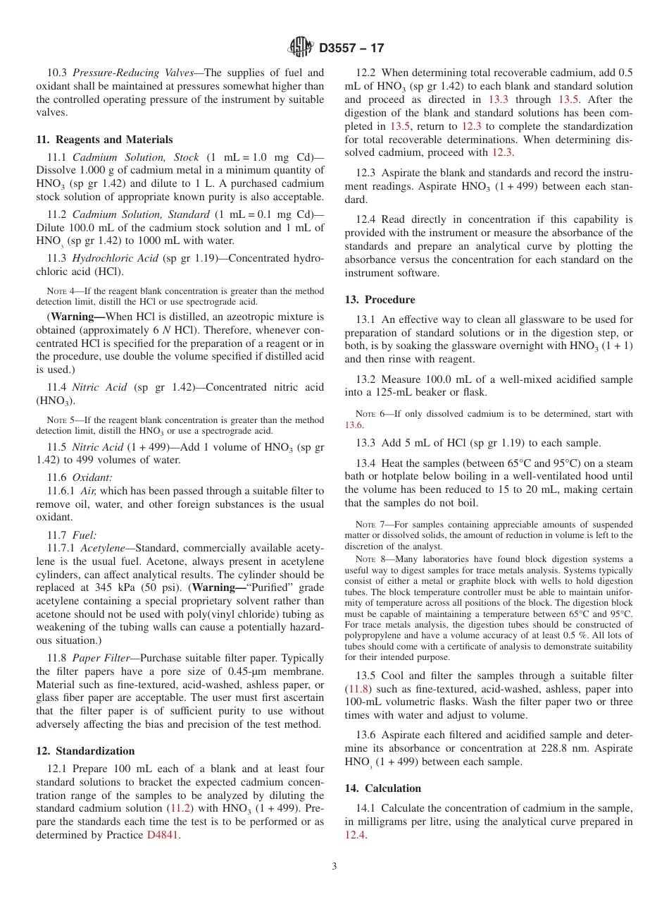 ASTM D3557 - 17.pdf_第3页