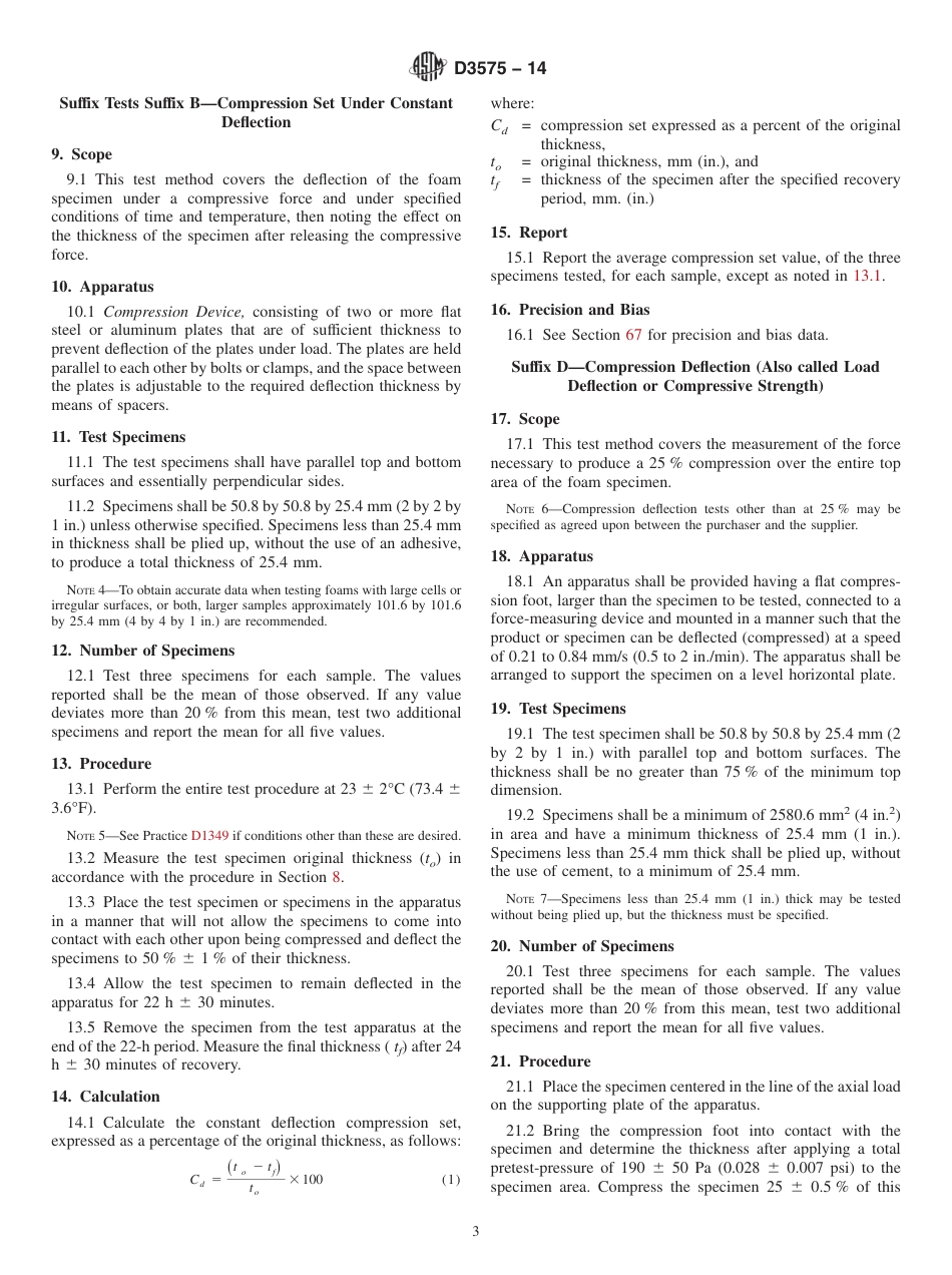 ASTM D3575-14.pdf_第3页