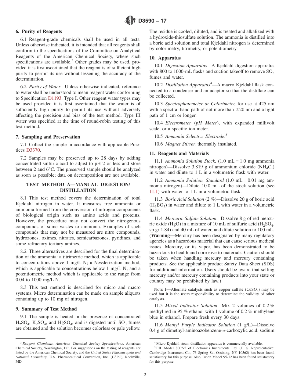ASTM D3590 - 17.pdf_第2页