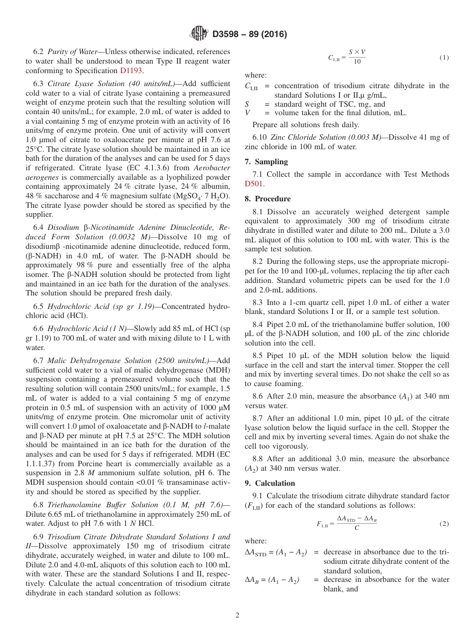 ASTM D3598 - 89 (2016).pdf_第2页