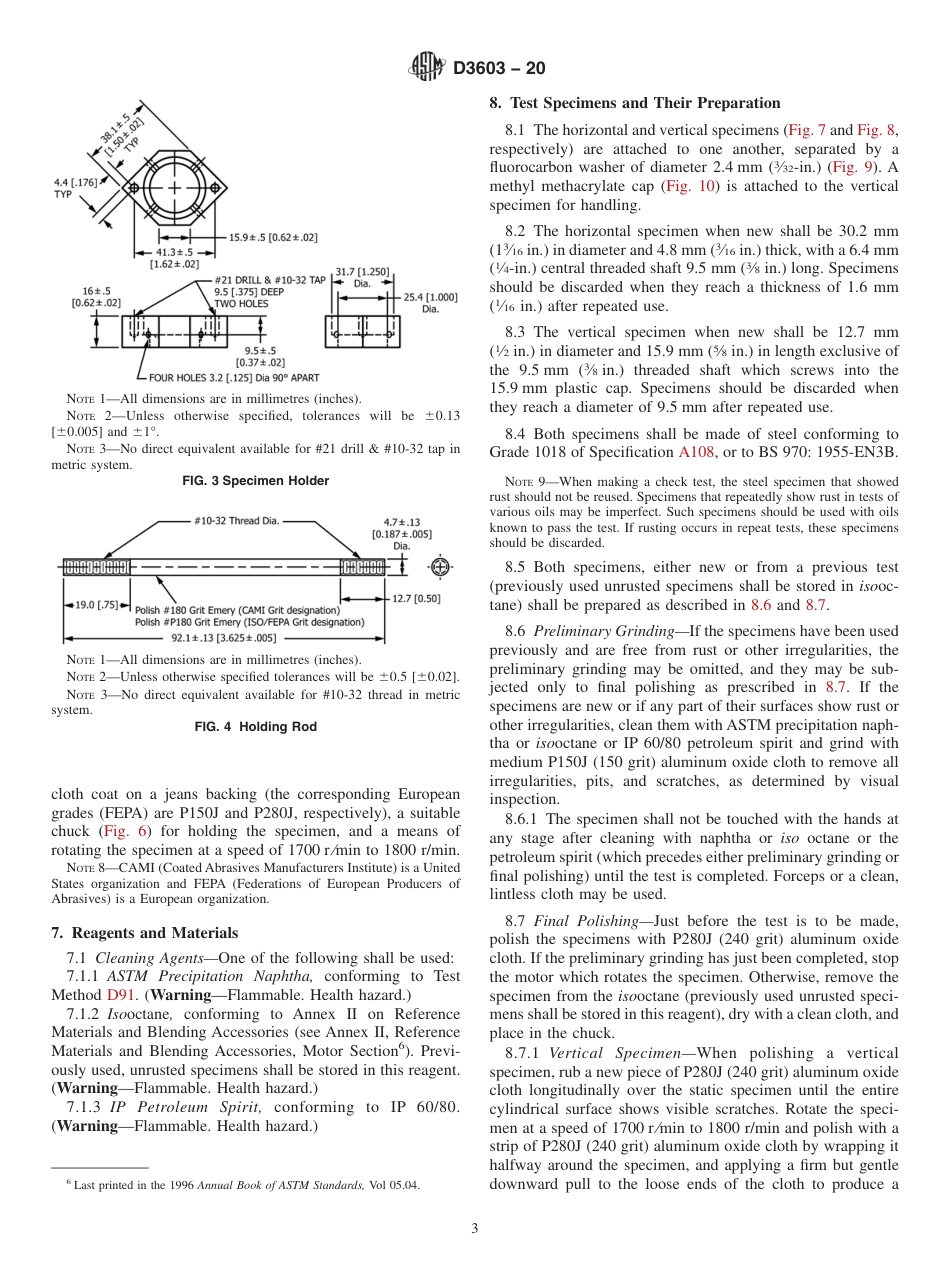ASTM D3603 - 20.pdf_第3页