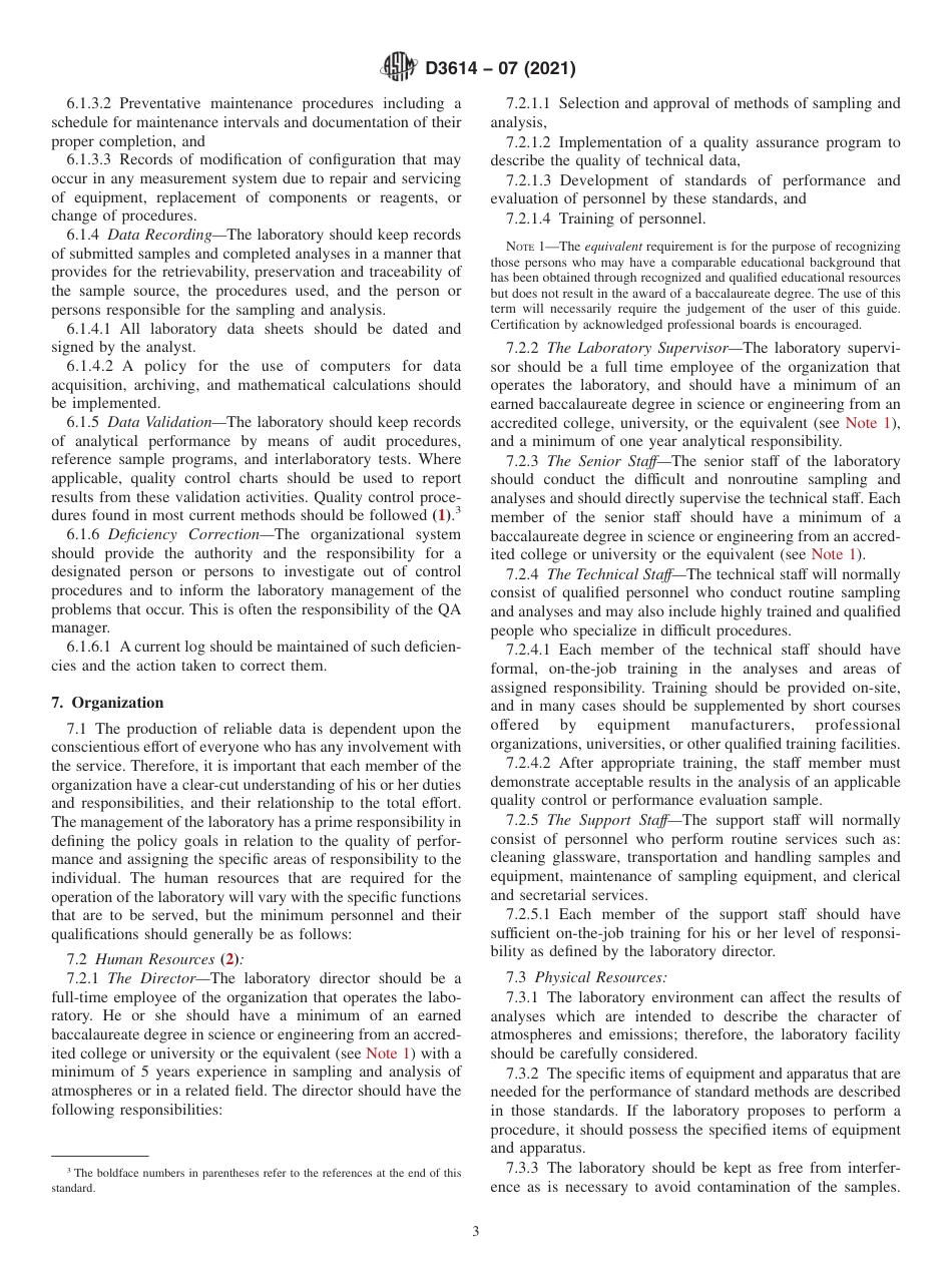 ASTM D3614 - 07 (2021).pdf_第3页