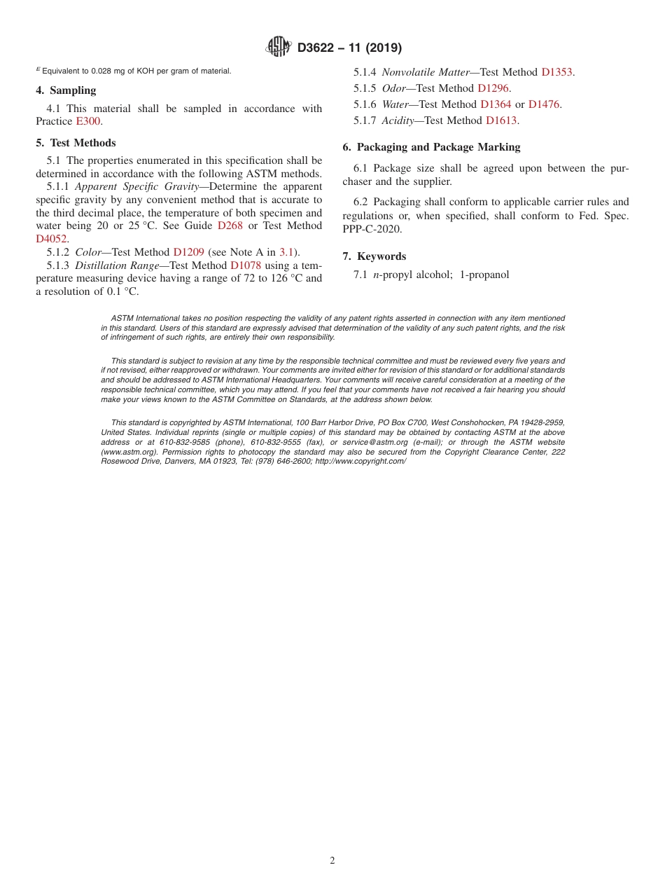 ASTM D3622 - 11 (2019).pdf_第2页