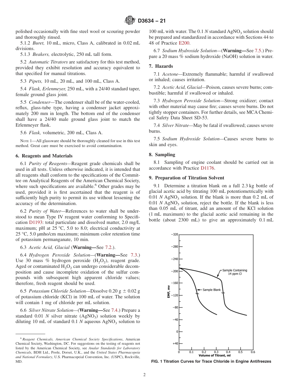 ASTM D3634-21.pdf_第2页