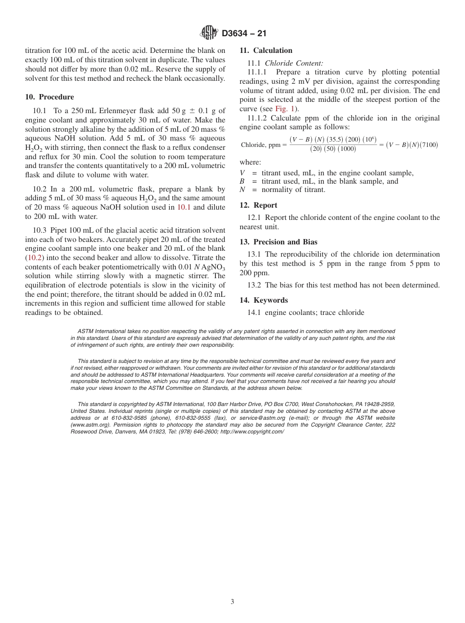 ASTM D3634-21.pdf_第3页