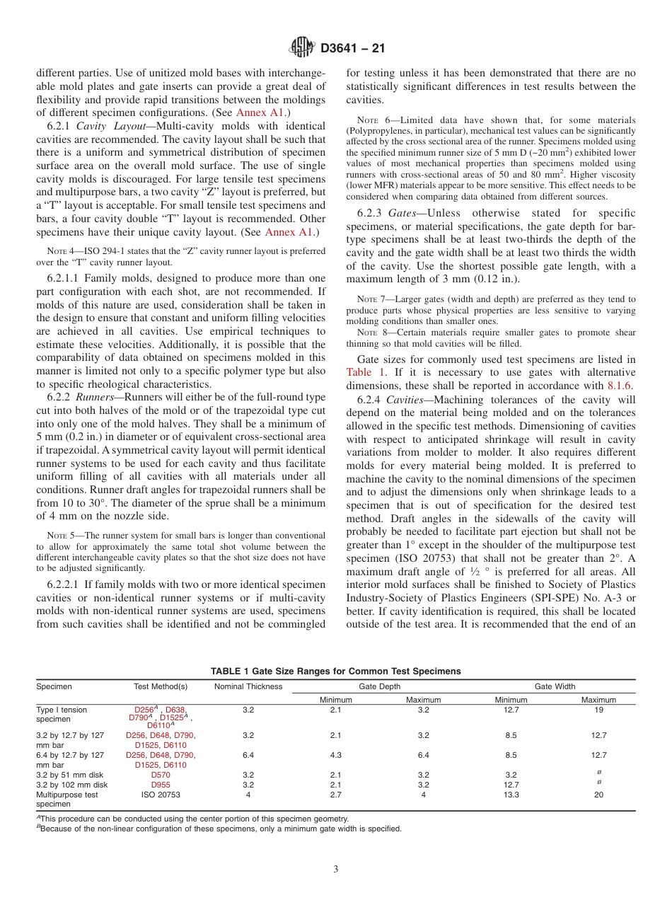 ASTM D3641 - 21.pdf_第3页