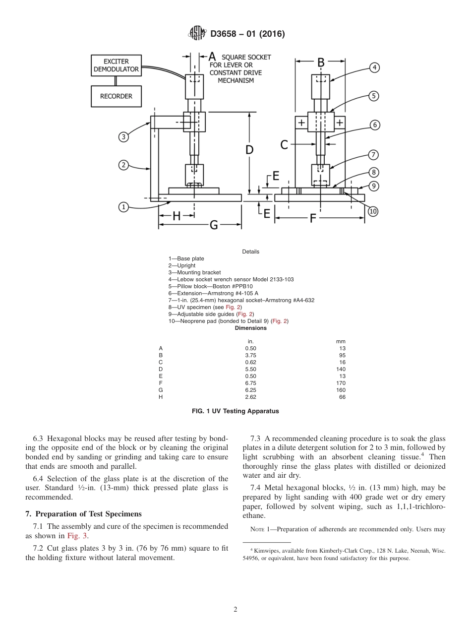 ASTM D3658 - 01 (2016).pdf_第2页