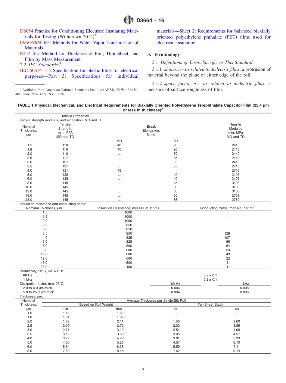 ASTM D3664 - 16.pdf_第2页
