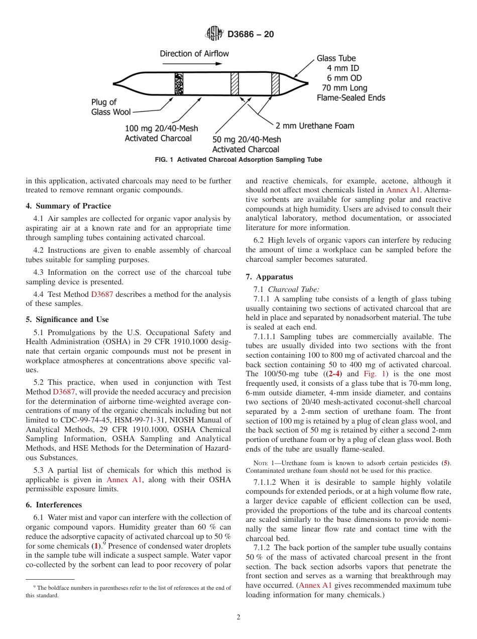 ASTM D3686 - 20.pdf_第2页
