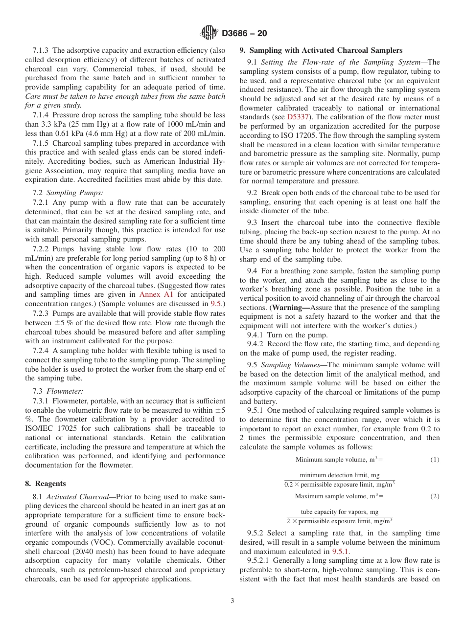 ASTM D3686 - 20.pdf_第3页
