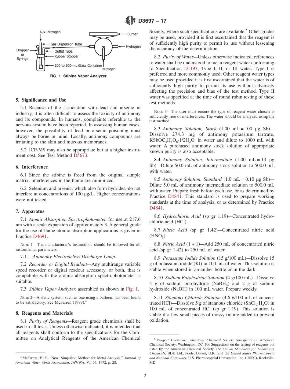 ASTM D3697 - 17.pdf_第2页