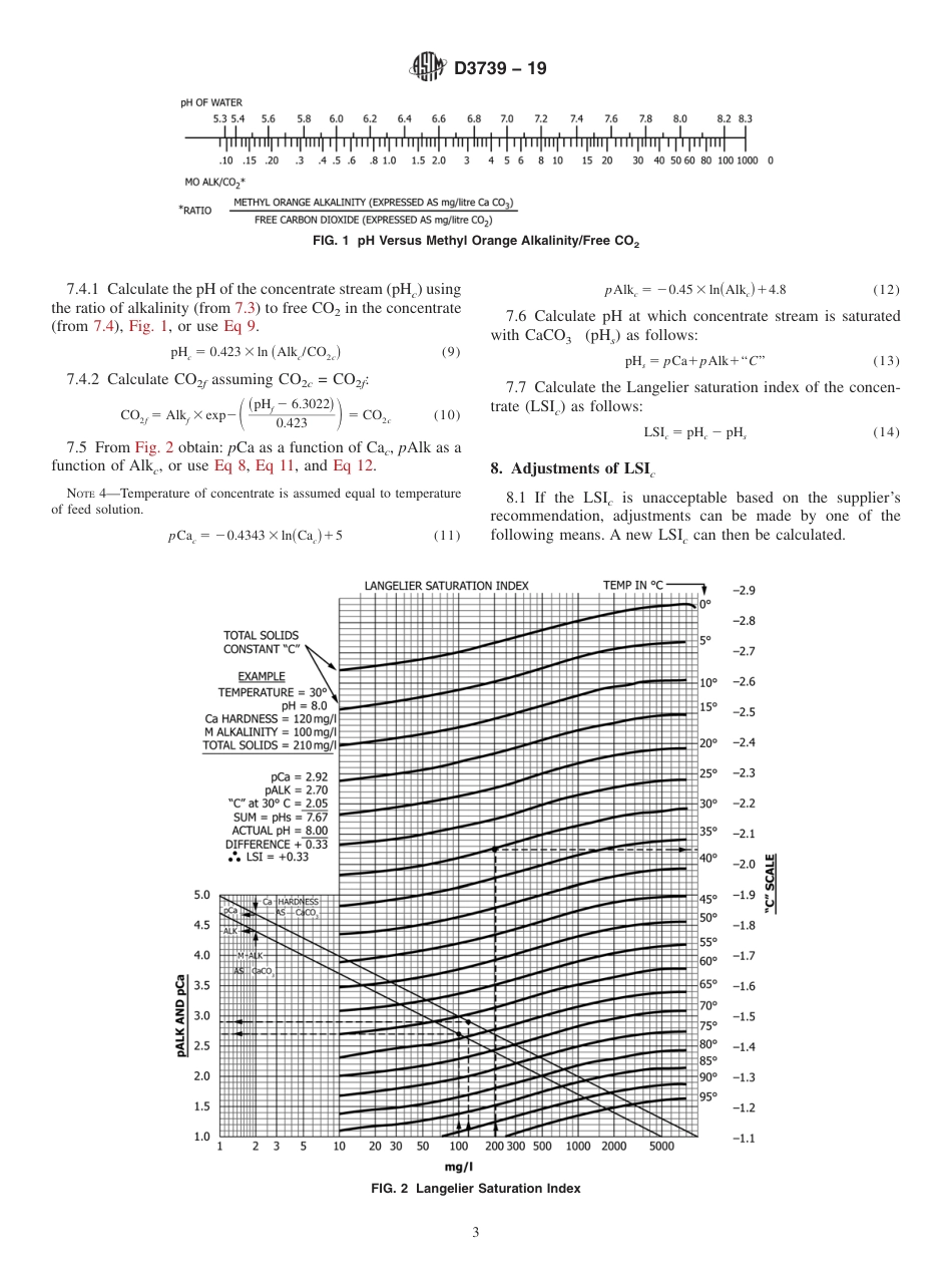 ASTM D3739 - 19.pdf_第3页