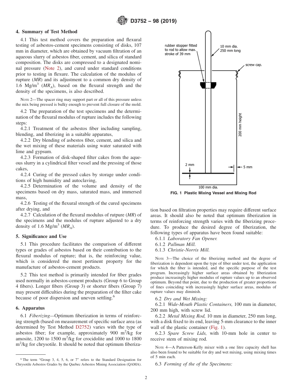 ASTM D3752 - 98 (2019).pdf_第2页