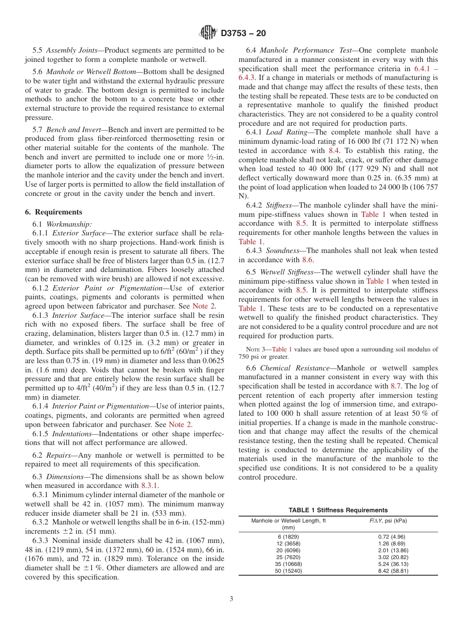 ASTM D3753 - 20.pdf_第3页