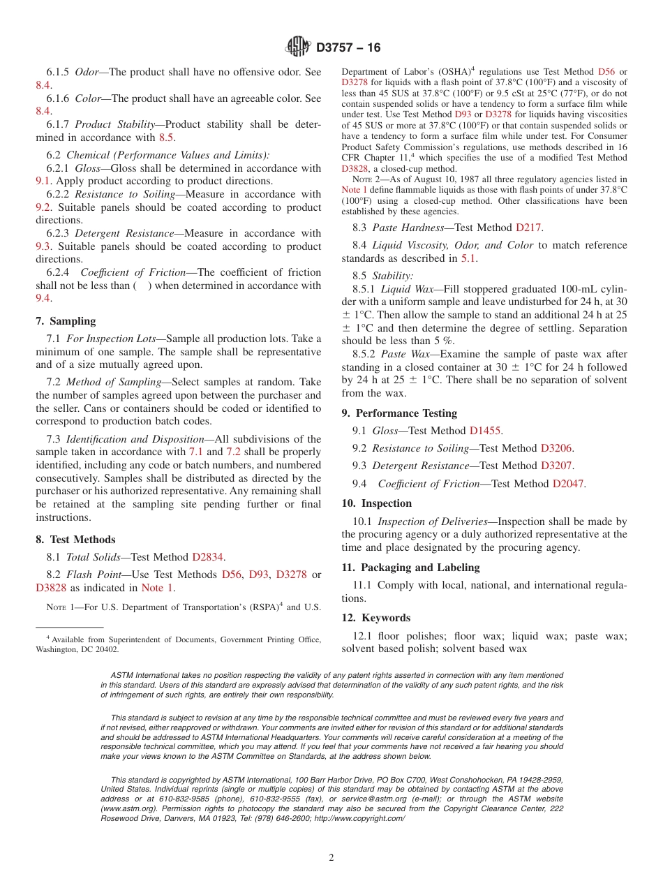 ASTM D3757 - 16.pdf_第2页